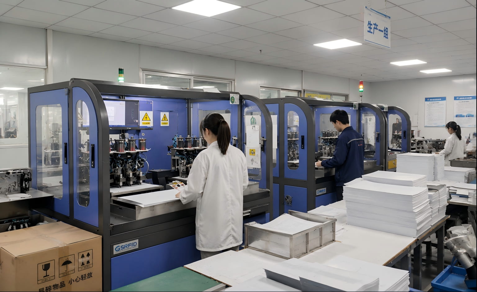 Fabricación de incrustaciones RFID